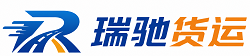 北戴河区附近回程货车调度｜工程机械爬梯车大件运输车调度